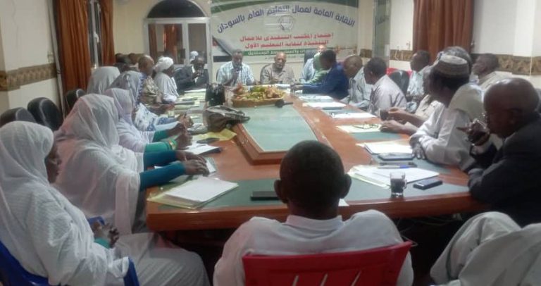 IMG-20251113-WA0006~2