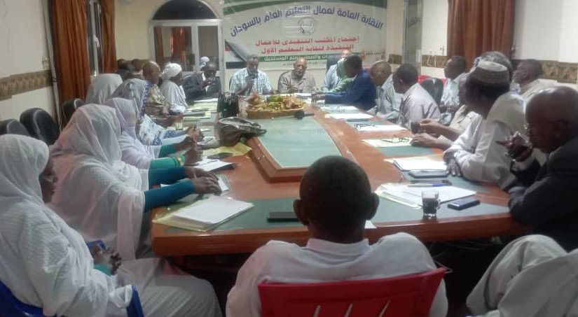 IMG-20251113-WA0006~2