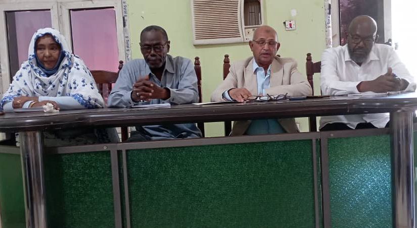 IMG-20251117-WA0003~2