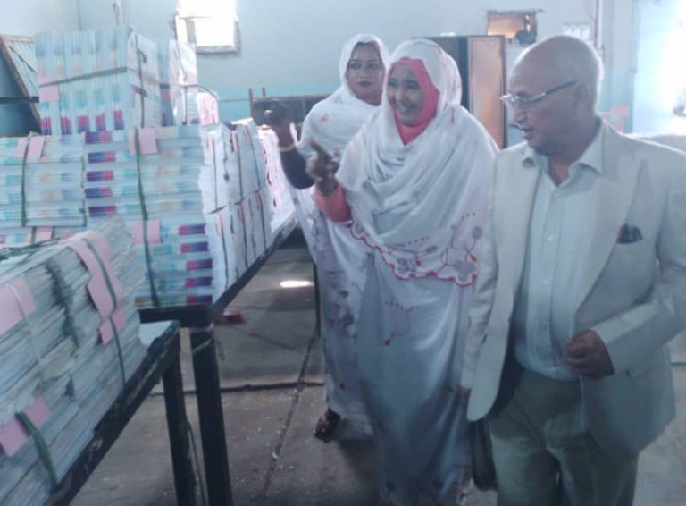 IMG-20251201-WA0007~2