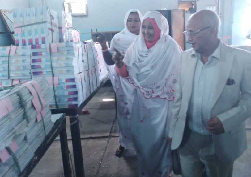 IMG-20251201-WA0007~2