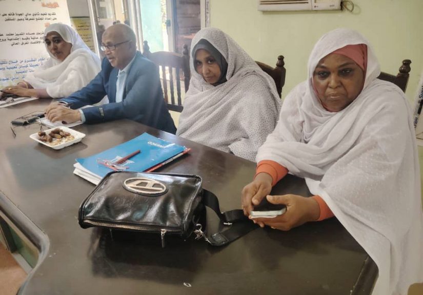 IMG-20251202-WA0008~2