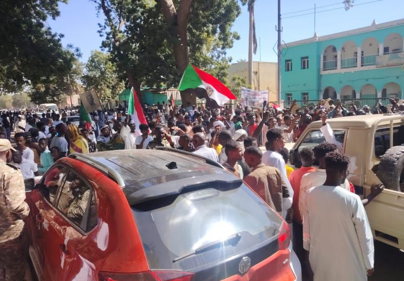 IMG-20251213-WA0007~2