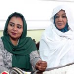 IMG-20251216-WA0023~2