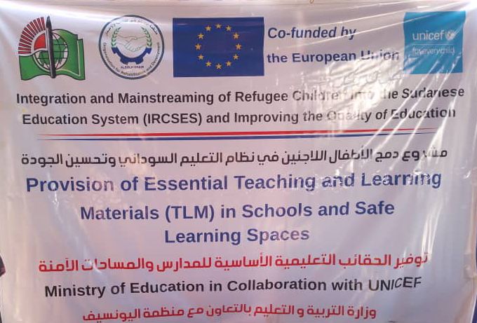 IMG-20251229-WA0007~2