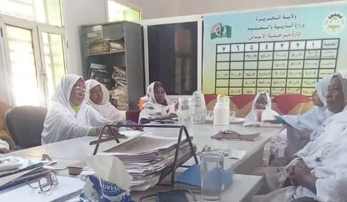 IMG-20260114-WA0022~2