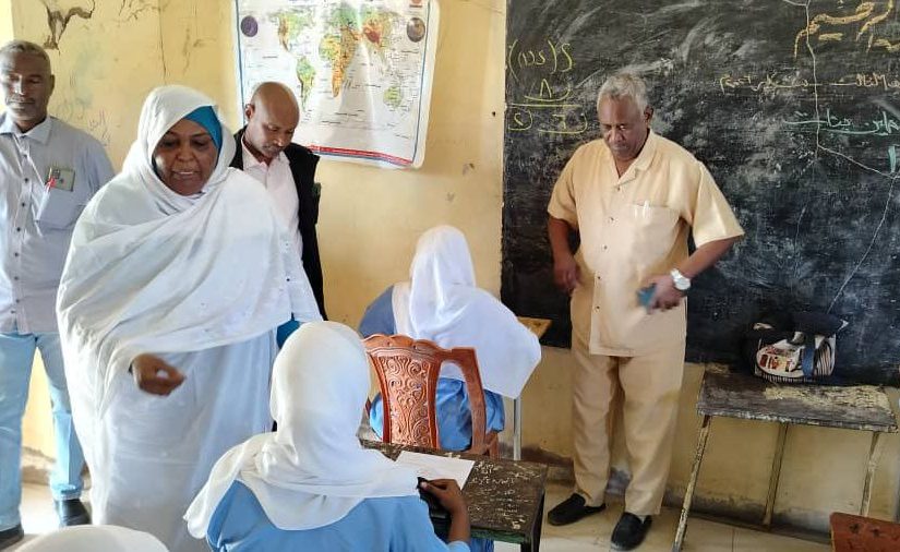 IMG-20260114-WA0030~2