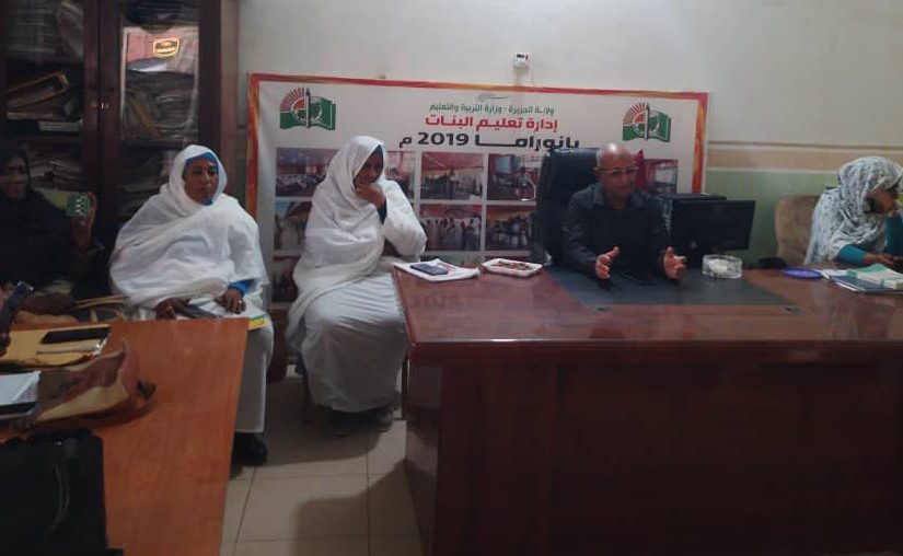 IMG-20260202-WA0011~2