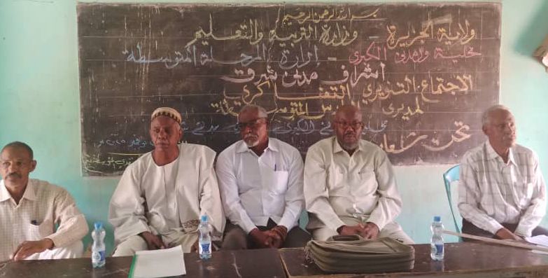 IMG-20251124-WA0006~2