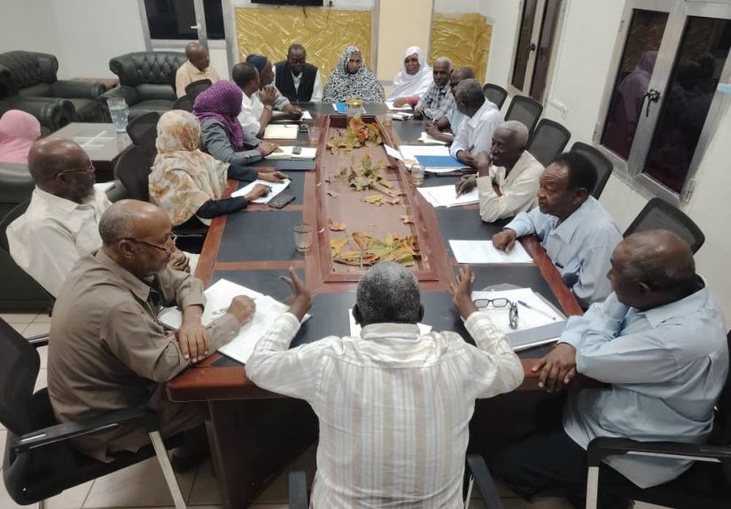 IMG-20251125-WA0004~3