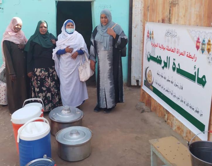 IMG-20260310-WA0000~2