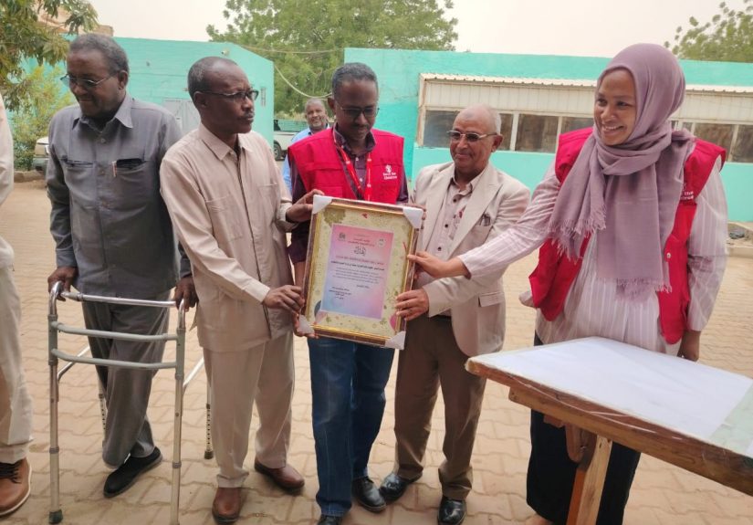 IMG-20260326-WA0010~2