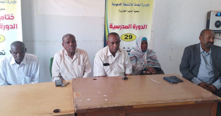 IMG-20260330-WA0007~2