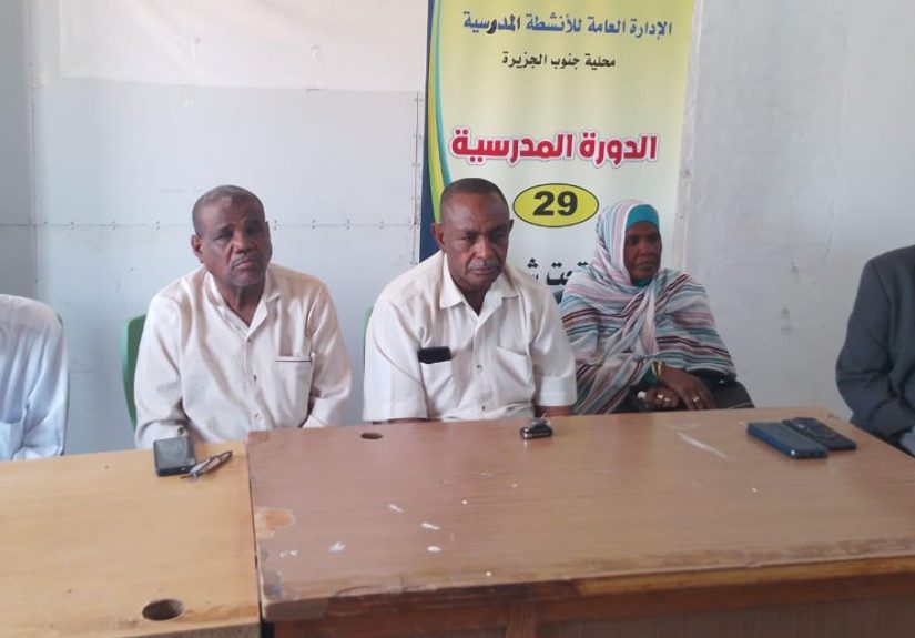 IMG-20260330-WA0007~2