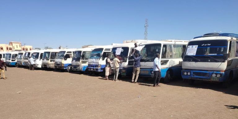 IMG-20260412-WA0006~2