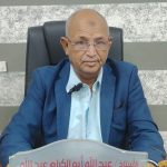 IMG-20260416-WA0003~3