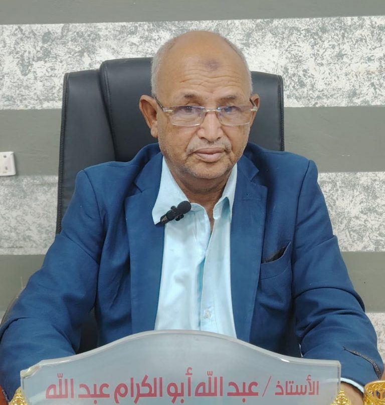 IMG-20260416-WA0003~3